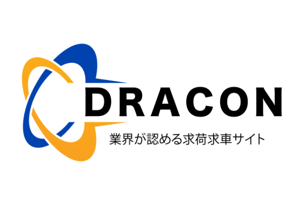 DRACON